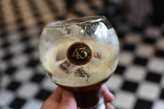 Picture of the The Espresso 43 from Asado Melbourne