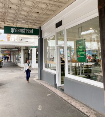 Picture of the Greenstreat Melbourne frontage